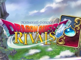 dragonquest-rivals_title