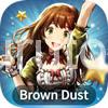 Brown Dust（ブラウンダスト）