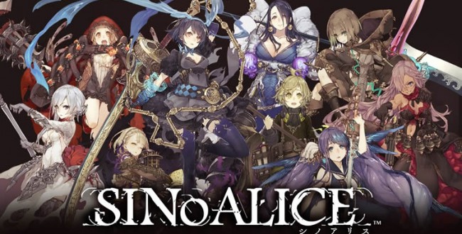 SINoALICE ーシノアリスー